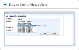 image: Easy to Create